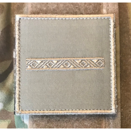 Gradstegn Konstabel, khaki på Velcro