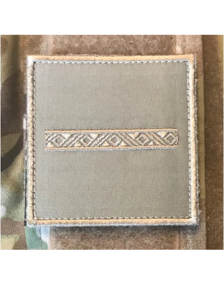 Rang Privat, khaki on Velcro