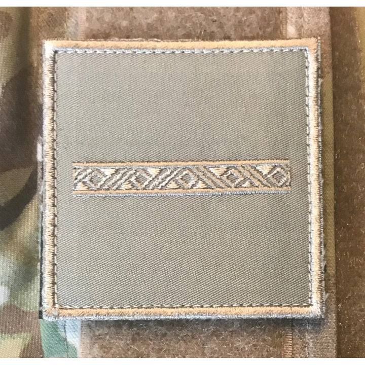 Rang Privat, khaki on Velcro