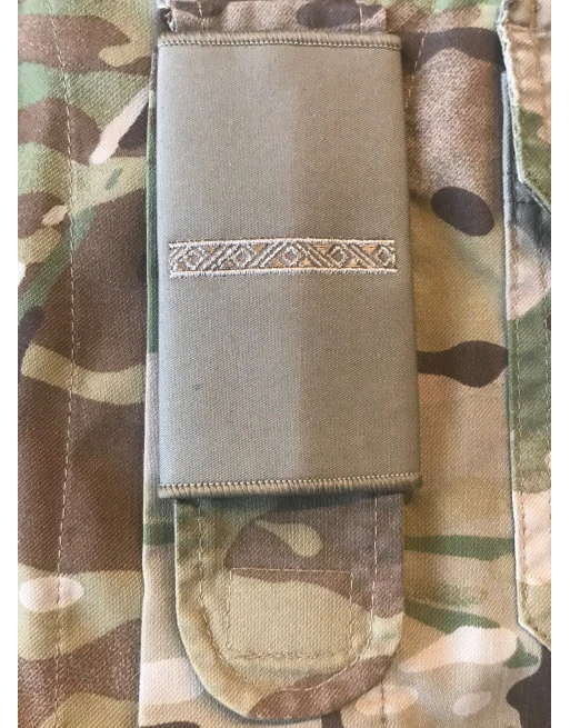 Rang Privat, Khaki for DKN Uniform