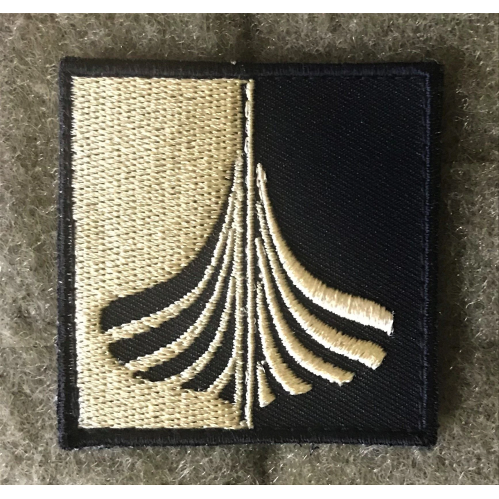 Langskib Patch, Sort/Khaki, 5 x 5 cm