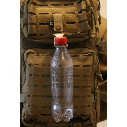 Brandit - Molle Loop Flaskeholder 2 stk., Coyote