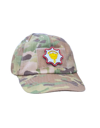 Felt Cap, Børn, Livgarden, MultiCam