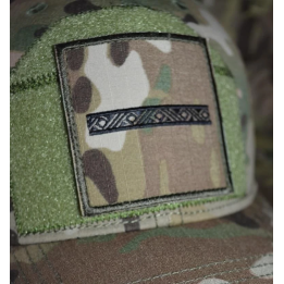 Feltgradstegn Konstabel, MultiCam på Velcro