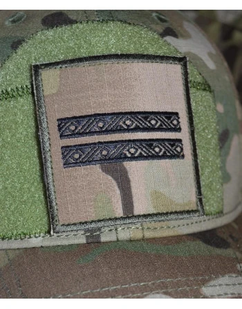 Feltgradstegn Overkonstabel, MultiCam på Velcro