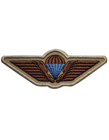 Dansk Faldskærmsvinge, FALGRU, Stryges på, Sand/brun/blå