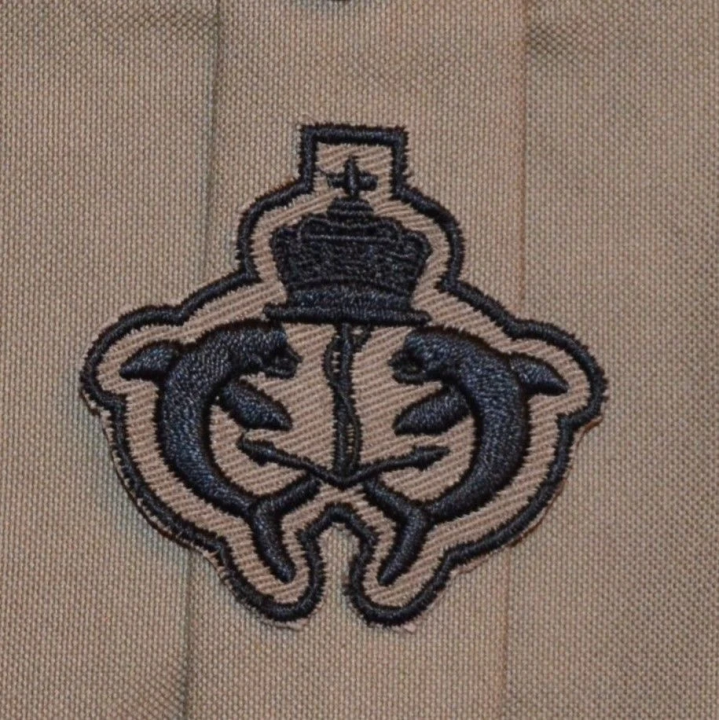 Dansk UBÅDs Emblem - MTS-Khaki