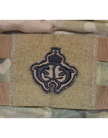 Dansk UBÅDs Emblem - MultiCam