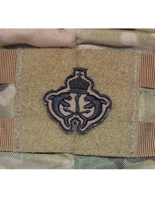 Dansk UBÅDs Emblem - MultiCam