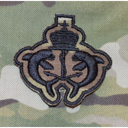 Dansk UBÅDs Emblem - MultiCam på velcro