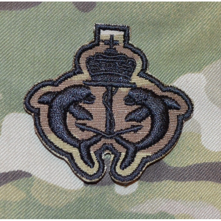 Dansk UBÅDs Emblem - MultiCam på velcro